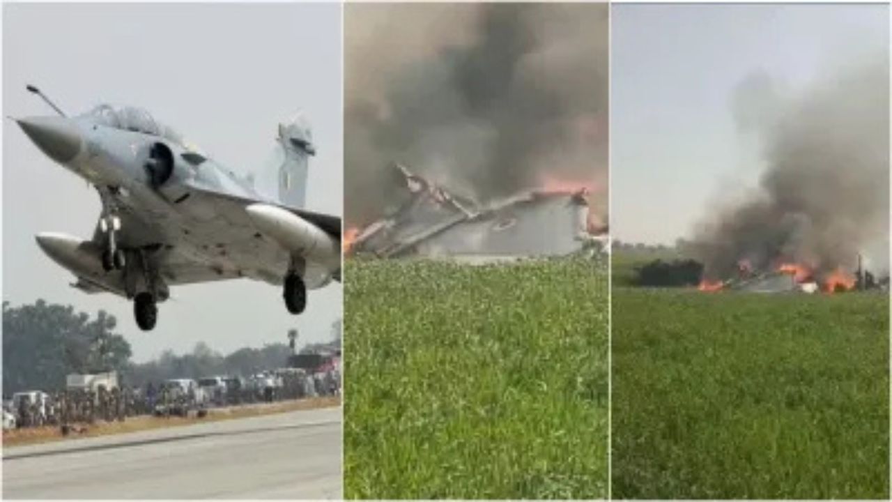 Madhya Pradesh: Indian Air Force's Mirage 2000 लड़ाकू विमान मध्यप्रदेश में दुर्घटनाग्रस्त, दोनों पायलट सुरक्षित