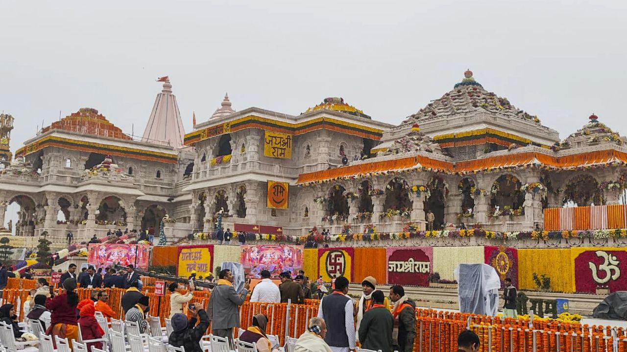 Ayodhya में भगदड़ की साजिश बेनकाब, संदिग्ध ड्रोन बरामद