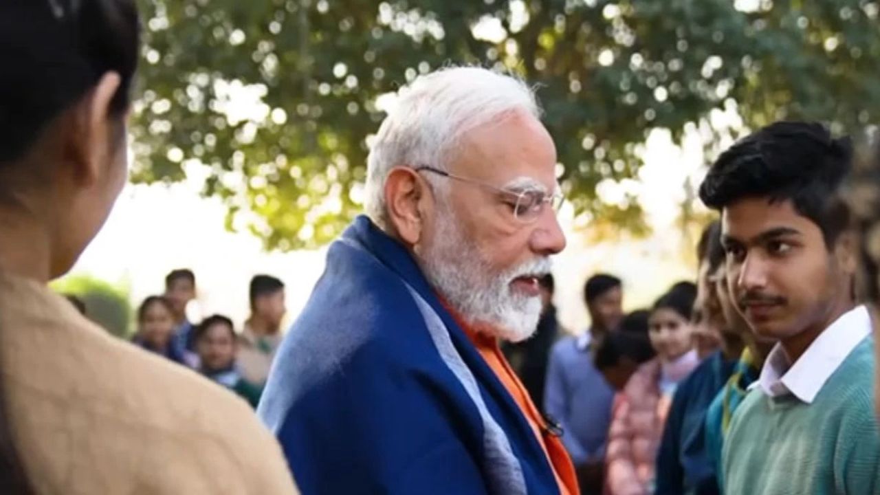 Pariksha Pe Charcha 2025: इस बार नया फॉर्मेट, नया अंदाज