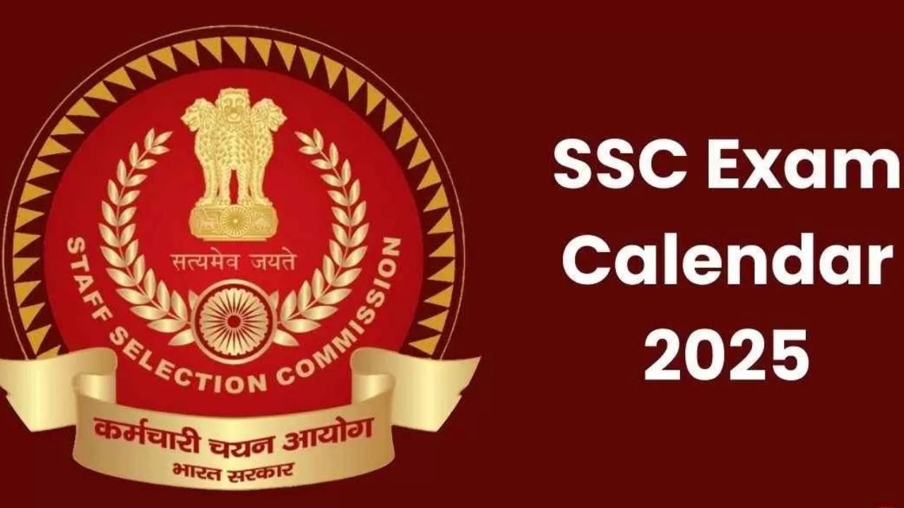 SSC हिंदी ट्रांसलेटर परीक्षा-2 की तारीख घोषित, 29 मार्च को होगा आयोजन!