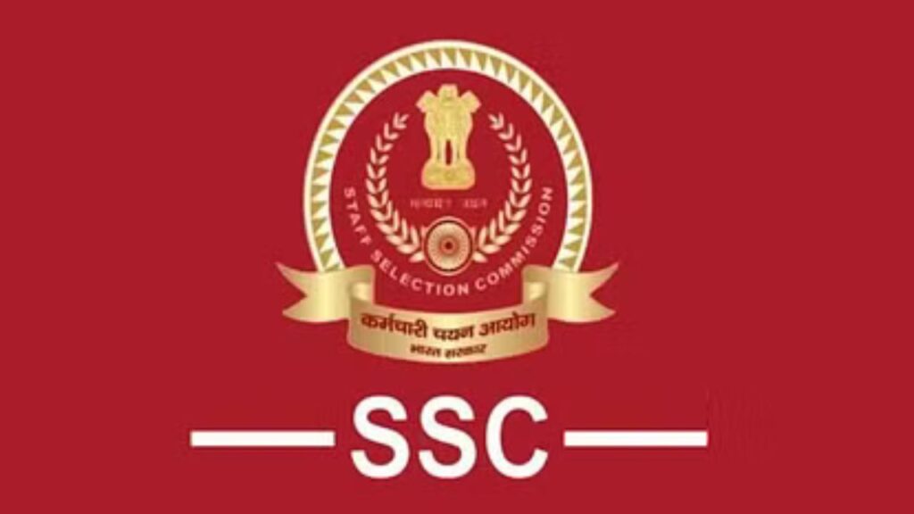 SSC हिंदी ट्रांसलेटर परीक्षा-2 की तारीख घोषित, 29 मार्च को होगा आयोजन!