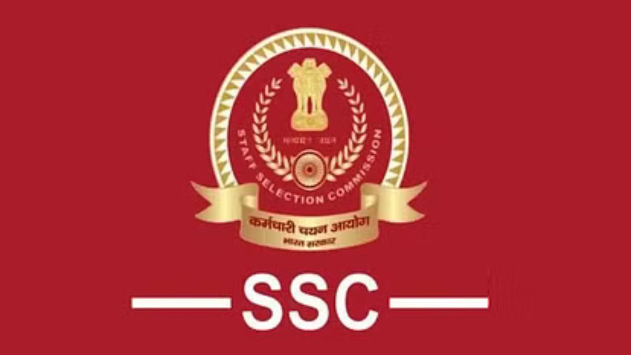 SSC हिंदी ट्रांसलेटर परीक्षा-2 की तारीख घोषित, 29 मार्च को होगा आयोजन!