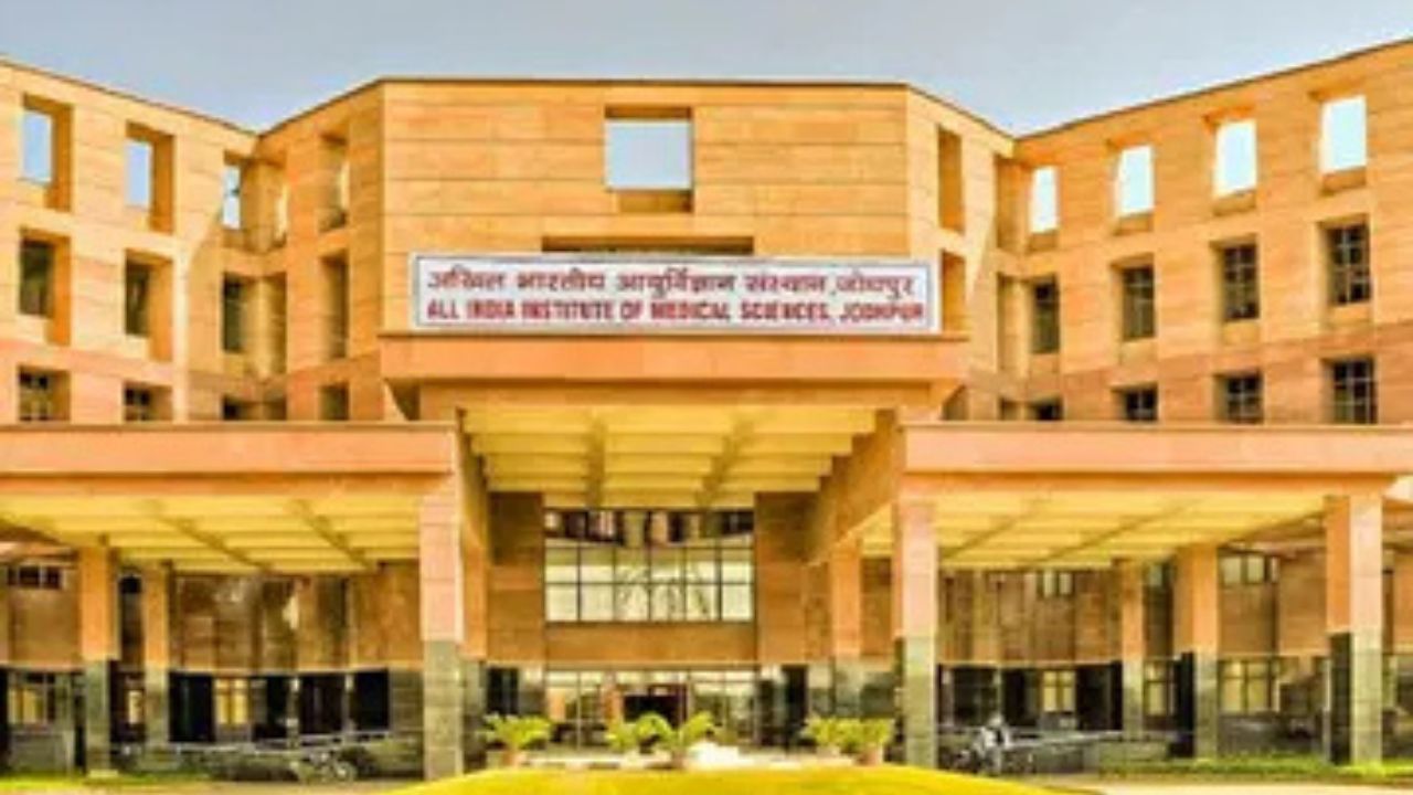 Delhi News: दिल्ली AIIMS के डॉक्टरों का कमाल, बिना फेफड़े खोले 4 महीने के बच्चे की सफल सर्जरी!