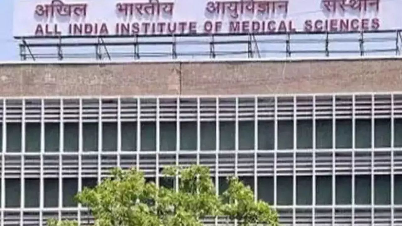 Delhi News: दिल्ली AIIMS के डॉक्टरों का कमाल, बिना फेफड़े खोले 4 महीने के बच्चे की सफल सर्जरी!