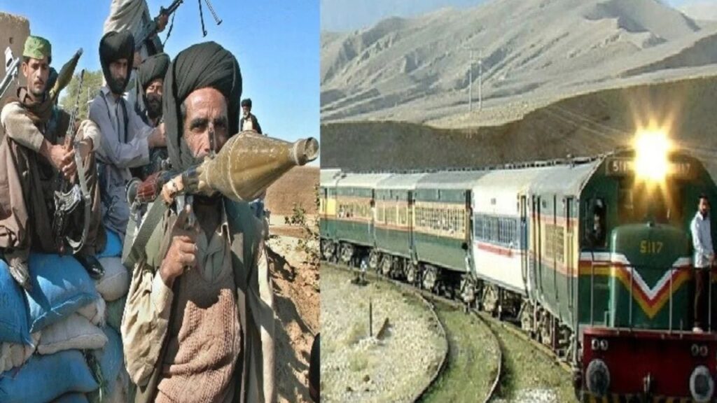 Pakistan Train Hijack: बलूच लिबरेशन आर्मी की बड़ी कार्रवाई, पाकिस्तान ने क्वेटा की रेल सेवा रोकी!