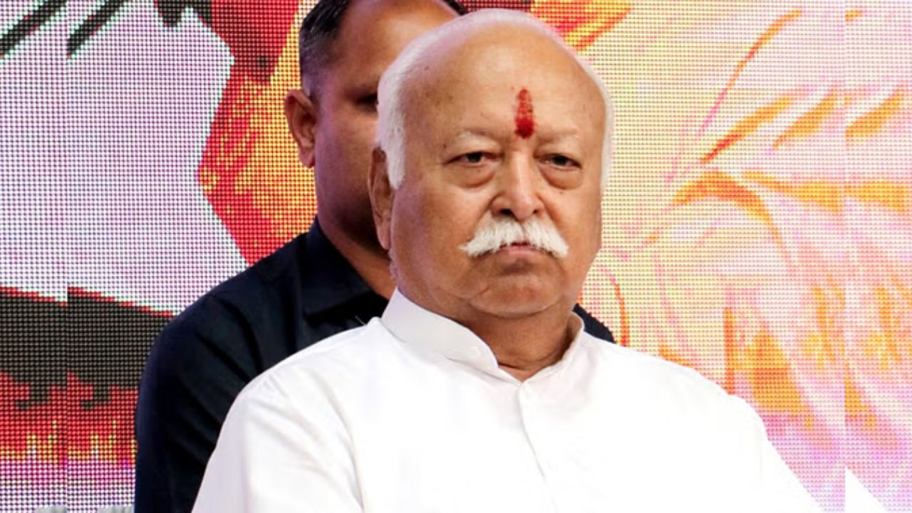 Mohan Bhagwat Bihar Visit: बिहार में मोहन भागवत का दौरा, संघ अधिकारियों और नागरिकों से करेंगे संवाद
