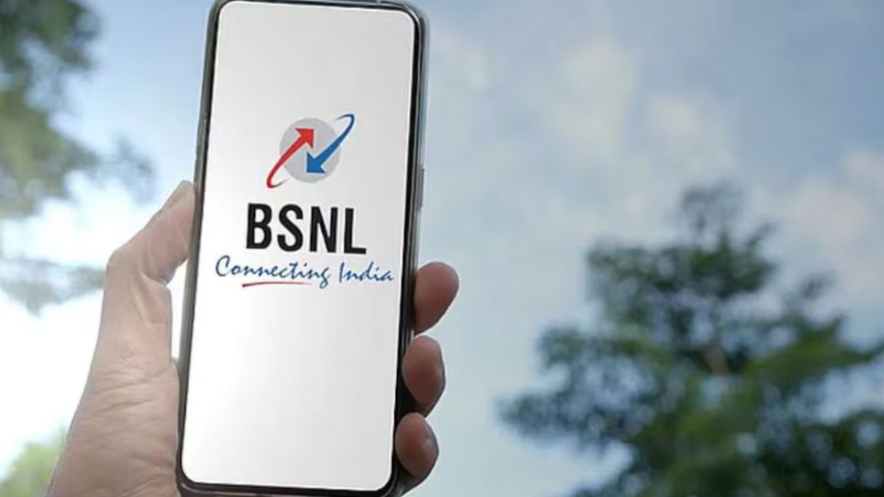 BSNL ने पेश किया जबरदस्त प्लान, ₹200 से कम में बंपर बेनिफिट्स!