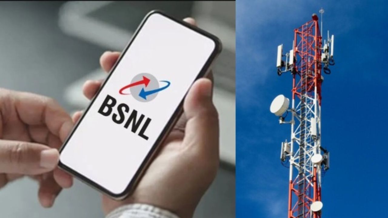 BSNL ने पेश किया जबरदस्त प्लान, ₹200 से कम में बंपर बेनिफिट्स!