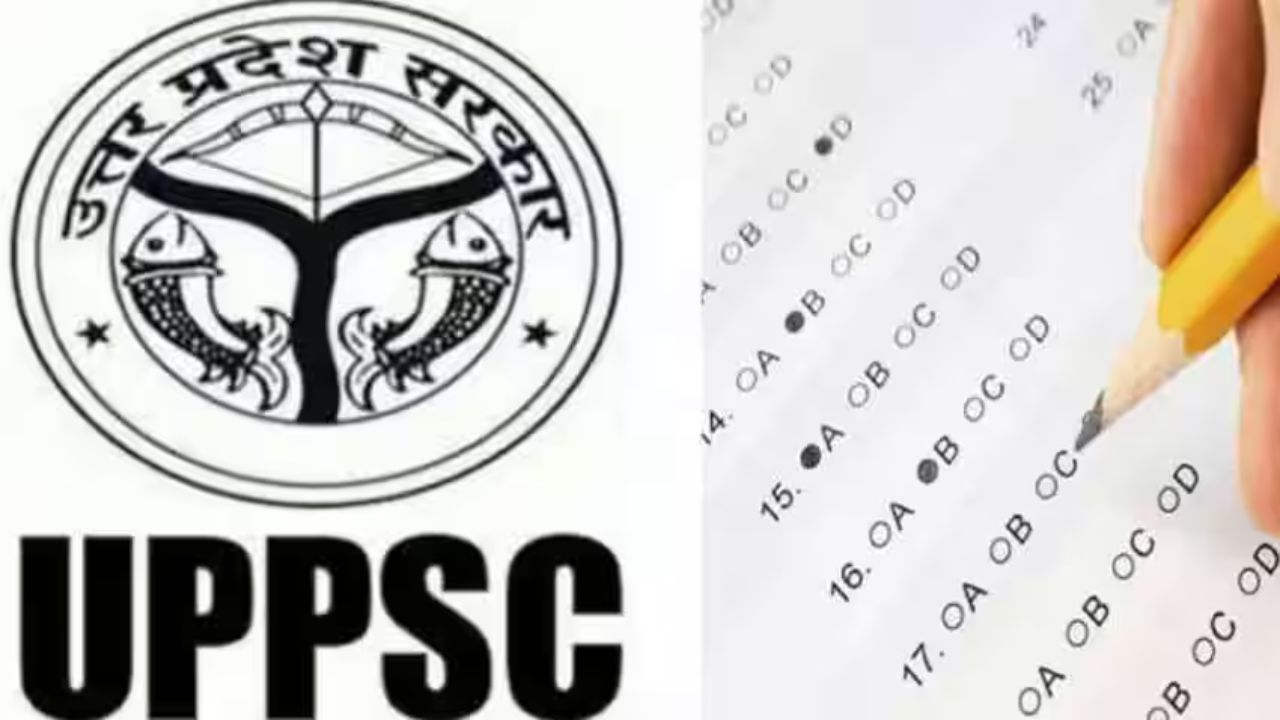 UPPSC PCS प्रारंभिक परीक्षा 2024 का परिणाम जारी, 15,066 अभ्यर्थी मुख्य परीक्षा के लिए हुए चयनित