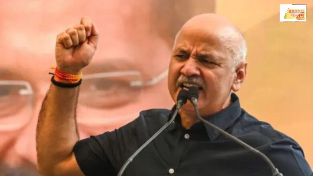 Delhi News: क्या स्कूलों की दीवारें बोलेंगी सिसोदिया-जैन की कहानी? ACB की बड़ी कार्रवाई