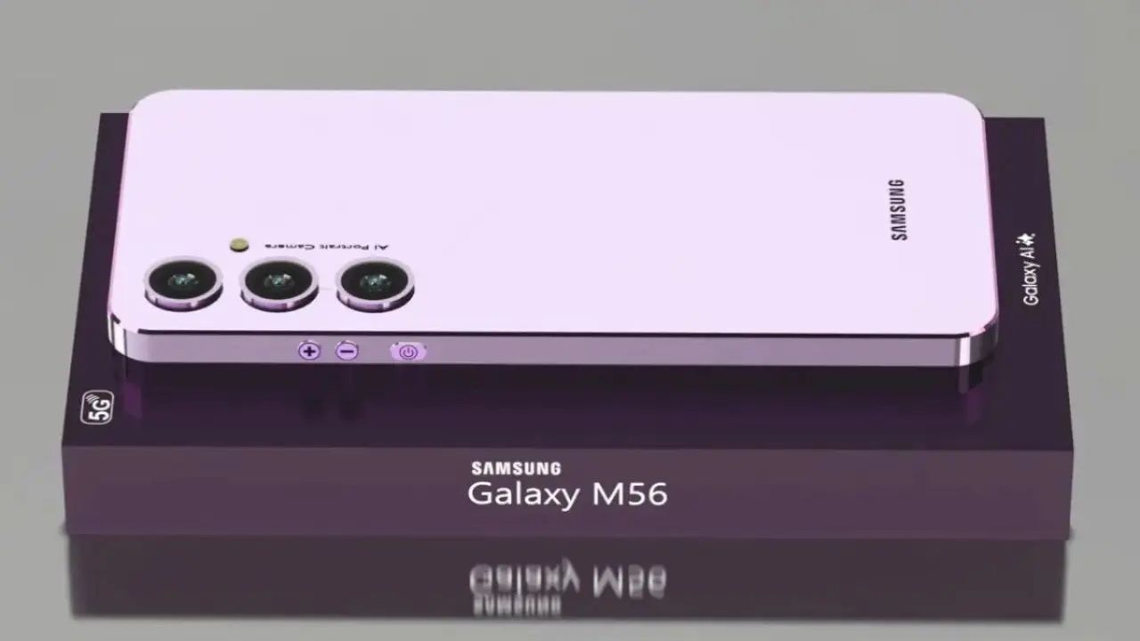 Samsung M56 में Gorilla Glass Victus और 5000mAh बैटरी, क्या यह फोन हर बजट यूज़र का सपना है?