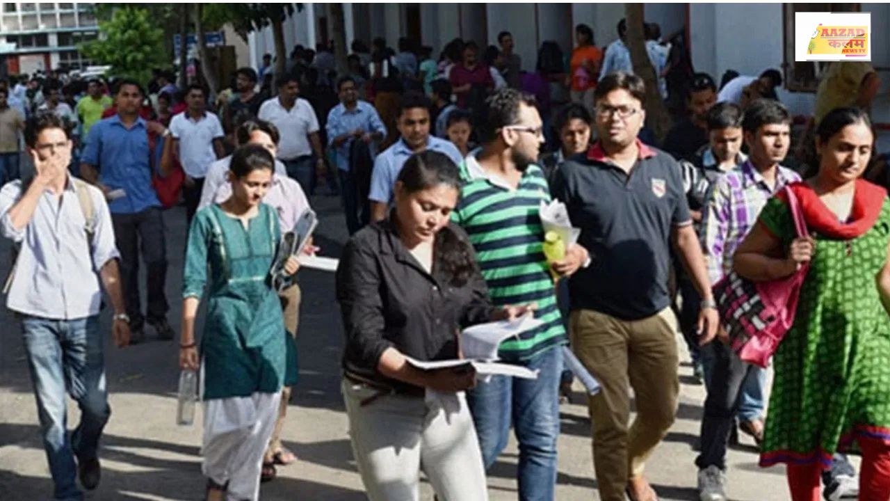 Assistant Professor Vacancy: बिहार में सहायक प्रोफेसर के 1700 पदों पर भर्ती की घोषणा, आवेदन 7 मई 2025 तक