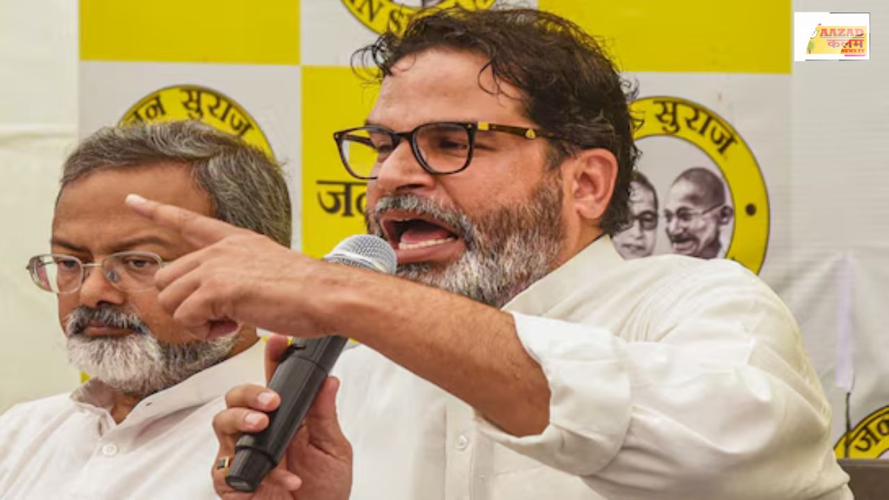 Prashant Kishor ने नितीश कुमार के गृह जिले में शुरू की हस्ताक्षर अभियान की घोषणा, जानिए क्या है उनका अगला कदम