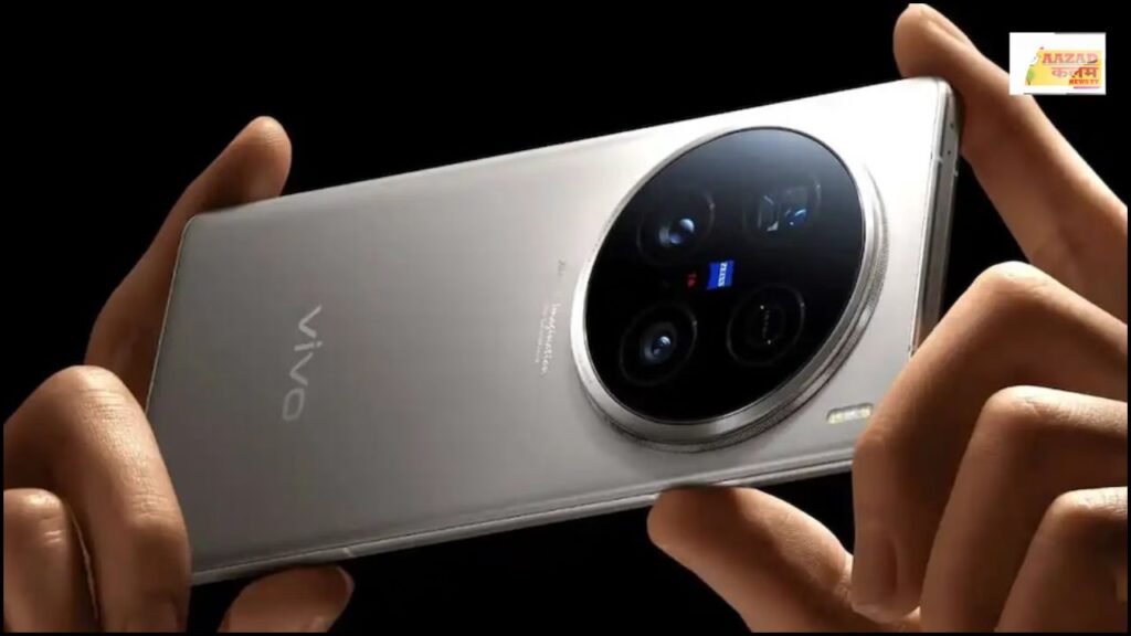 Vivo X200 Pro Mini के साथ Vivo ने किया स्मार्टफोन का नया वादा क्या होगा इसमें खास