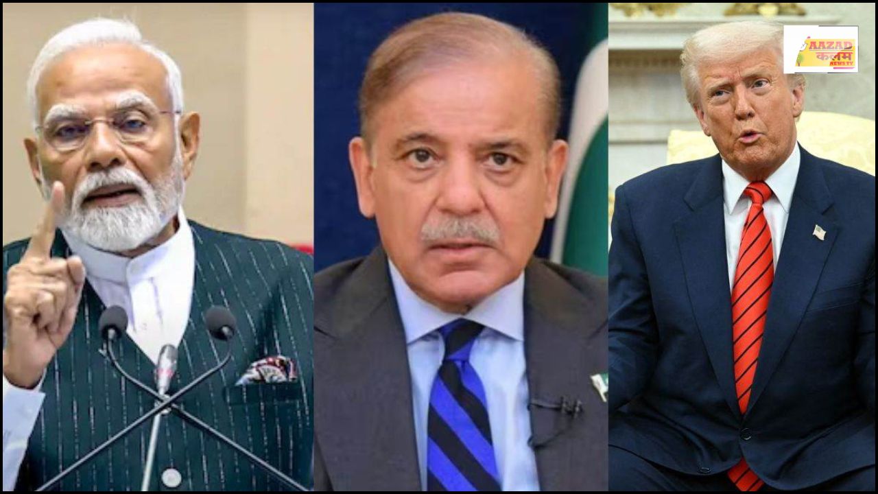 India-Pak War: भारत और पाकिस्तान के बीच सीजफायर – PM मोदी ने अमेरिका को दी कड़ी चेतावनी