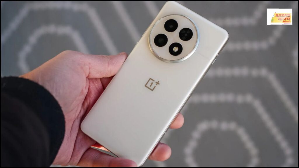OnePlus 13s: चीन से सीधा भारत में एंट्री, जानिए क्यों हटाया गया अलर्ट स्लाइडर