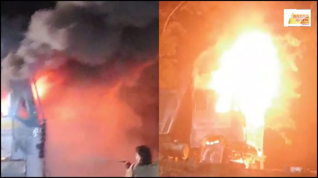 Bihar News: इंजन से निकली चिंगारी बनी मौत की वजह, हिवा ड्राइवर की दर्दनाक अंतकथा!