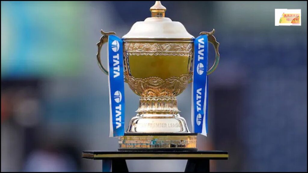 IPL 2025 एक हफ्ते के लिए बंद! क्या युद्ध की गूंज ने क्रिकेट का रोमांच रोक दिया?