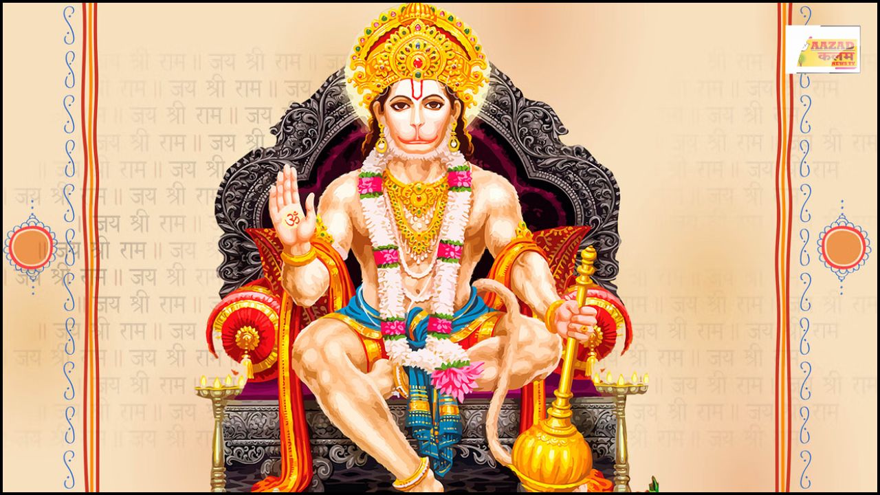 Bada Mangal 2025: बड़ा मंगल या बुधवा मंगल? ज्येष्ठ के मंगल की असली पहचान जानकर आप चौंक जाएंगे