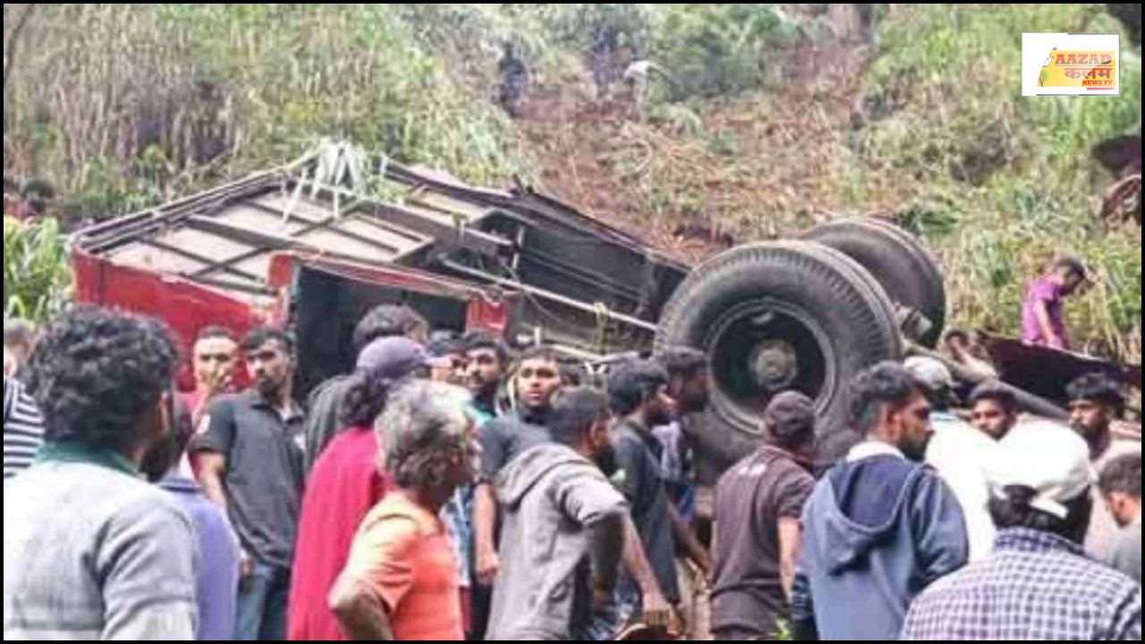 Sri Lanka Accident: श्रीलंका में हुआ दर्दनाक हादसा गहरी खाई में गिरी बस 21 की मौत और कई घायल