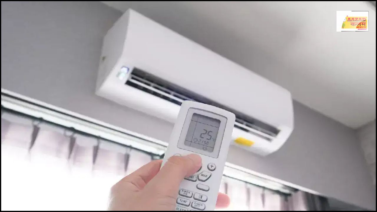 Split AC Price Cut: अब नहीं रहना पड़ेगा पसीने में – महंगे AC हुए सस्ते और ऑफर में फंसी ठंडक