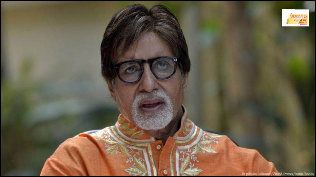 Amitabh Bachchan Post: 1965 की कविता और आज का जज़्बा – बिग बी ने साझा की हरिवंश राय बच्चन की कालजयी रचना