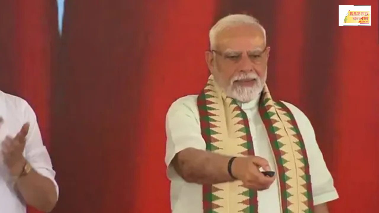Vizhinjam Port Inauguration: केरल में विजिनजम पोर्ट उद्घाटन के दौरान मोदी ने दिया विपक्ष को जबरदस्त जवाब