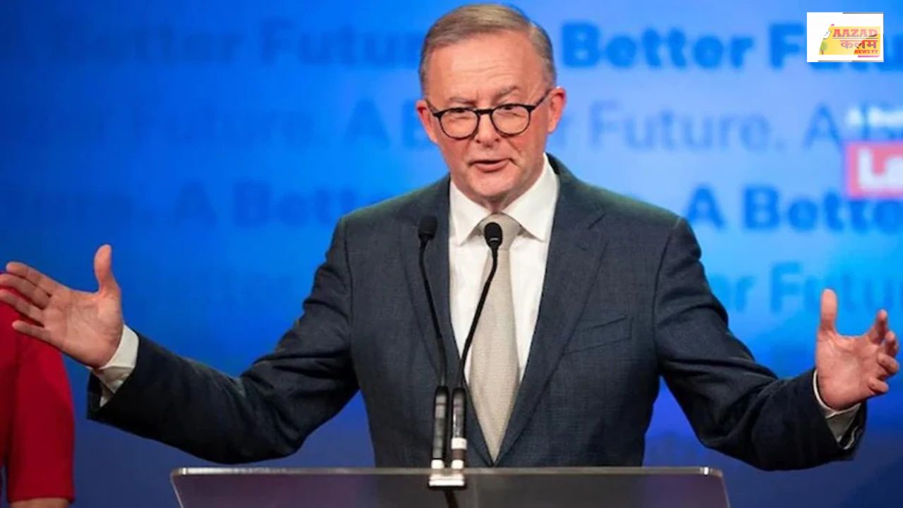 Anthony Albanese की वापसी: दूसरी बार प्रधानमंत्री बनते ही बोले कुछ ऐसा जिसने सबका दिल जीत लिया