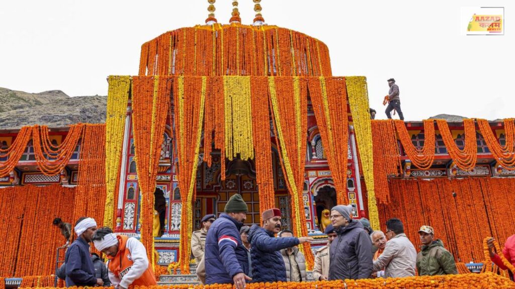Badrinath Dham के कपाट खोलते ही श्रद्धालुओं ने किया पूजा, जानिए कब तक खुले रहेंगे मंदिर के दरवाजे