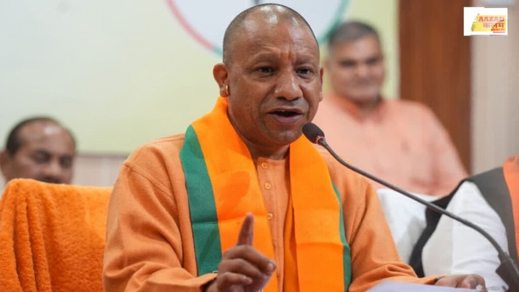 UP PET 2025: सरकार ने बदला PET का नियम, अब तीन साल तक भर सकेंगे ग्रुप 'C' की भर्तियों के फॉर्म