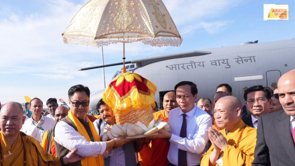 Kiren Rijiju: भारत से वियतनाम पहुंचे बुद्ध के पवित्र अवशेष, भव्य स्वागत में उमड़ा श्रद्धा का सैलाब