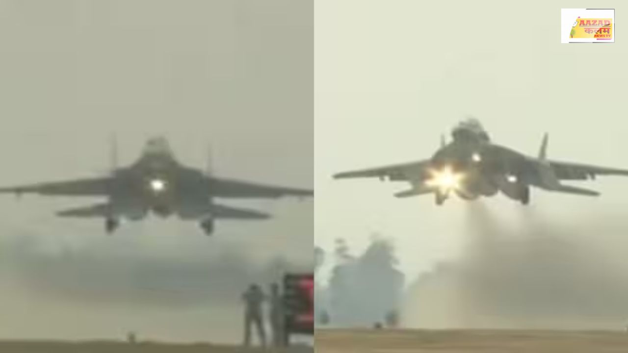 IAF Fighter Jet: गंगा एक्सप्रेसवे पर उड़ान भरते राफेल और मिराज-2000, जानिए वायुसेना की ये विशेष कवायद
