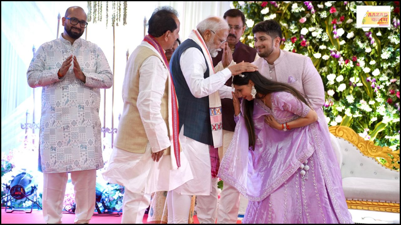 विजय सिन्हा के बेटे की सगाई में पहुंचकर PM Modi ने रच दी नई कहानी!