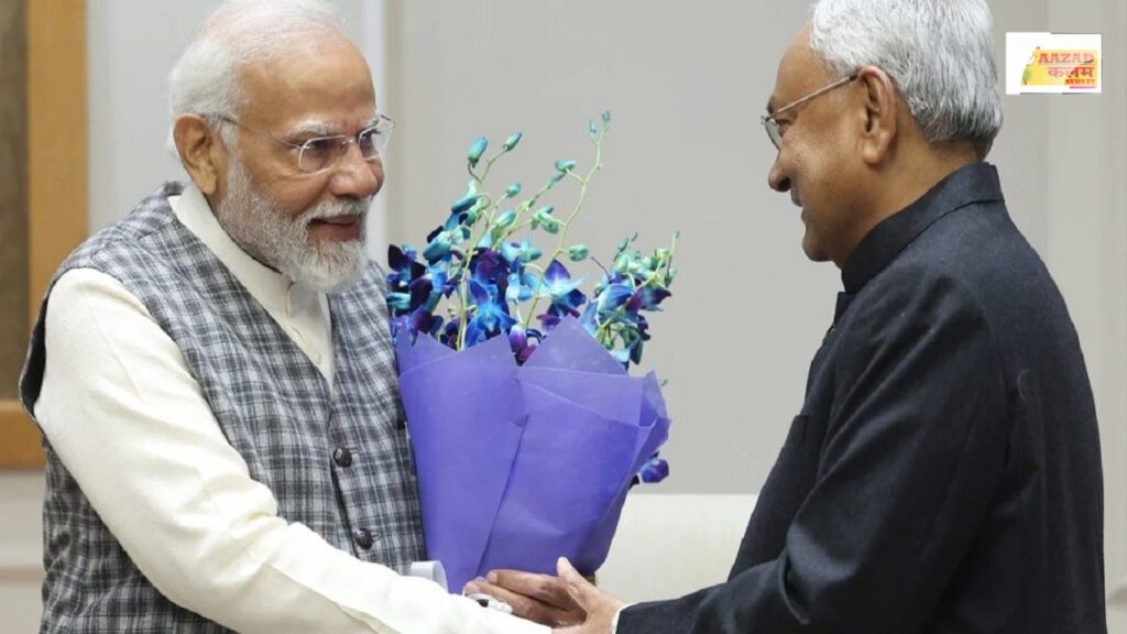 Bihar News: डिप्टी CM से लेकर JDU अध्यक्ष तक मैदान में, पीएम के दौरे के लिए हो रही कड़ी निगरानी