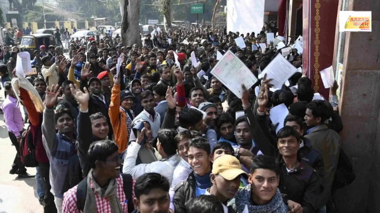 UP Revenue Department Bharti 2025: सरकारी नौकरी का सुनहरा मौका! यूपी में जल्द शुरू होगी आवेदन प्रक्रिया