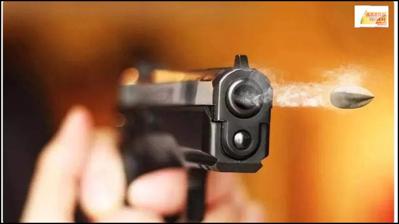 Delhi Crime: पैसे के झगड़े में हुई दंपती पर फायरिंग, पुलिस ने मामला दर्ज कर शुरू की जांच