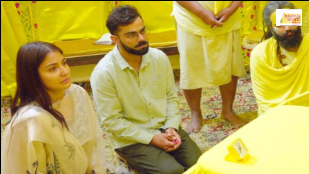 Anushka Sharma: प्रेमानंद महाराज की बातों पर रो पड़ीं अनुष्का, भावुक हुआ विराट का चेहरा भी