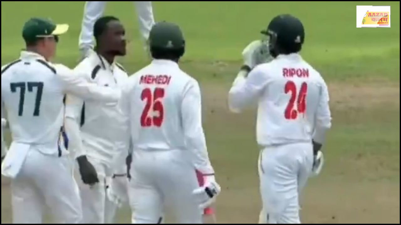 SA vs BAN Emerging Test: गेंदबाज की हरकत ने दिलाई आग, बल्लेबाज का गुस्सा पहुंचा आसमान पर