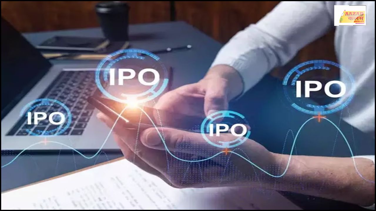 Prostarm Info Systems IPO ने मचाया तहलका, रिटेल निवेशक हुए दीवाने