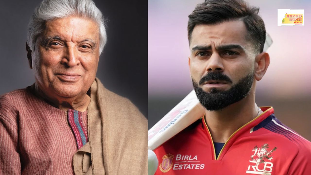 Javed Akhtar: विराट कोहली के संन्यास पर बॉलीवुड का दिल टूटा, जावेद अख्तर ने की अपील