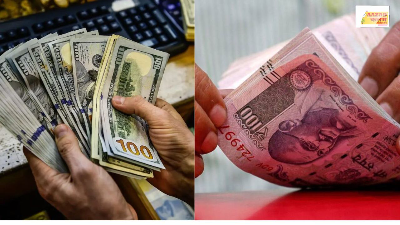 Dollar Vs Rupee: रुपये की ऐतिहासिक छलांग जानिए कैसे कमजोर हुआ डॉलर और मजबूत हुआ भारत