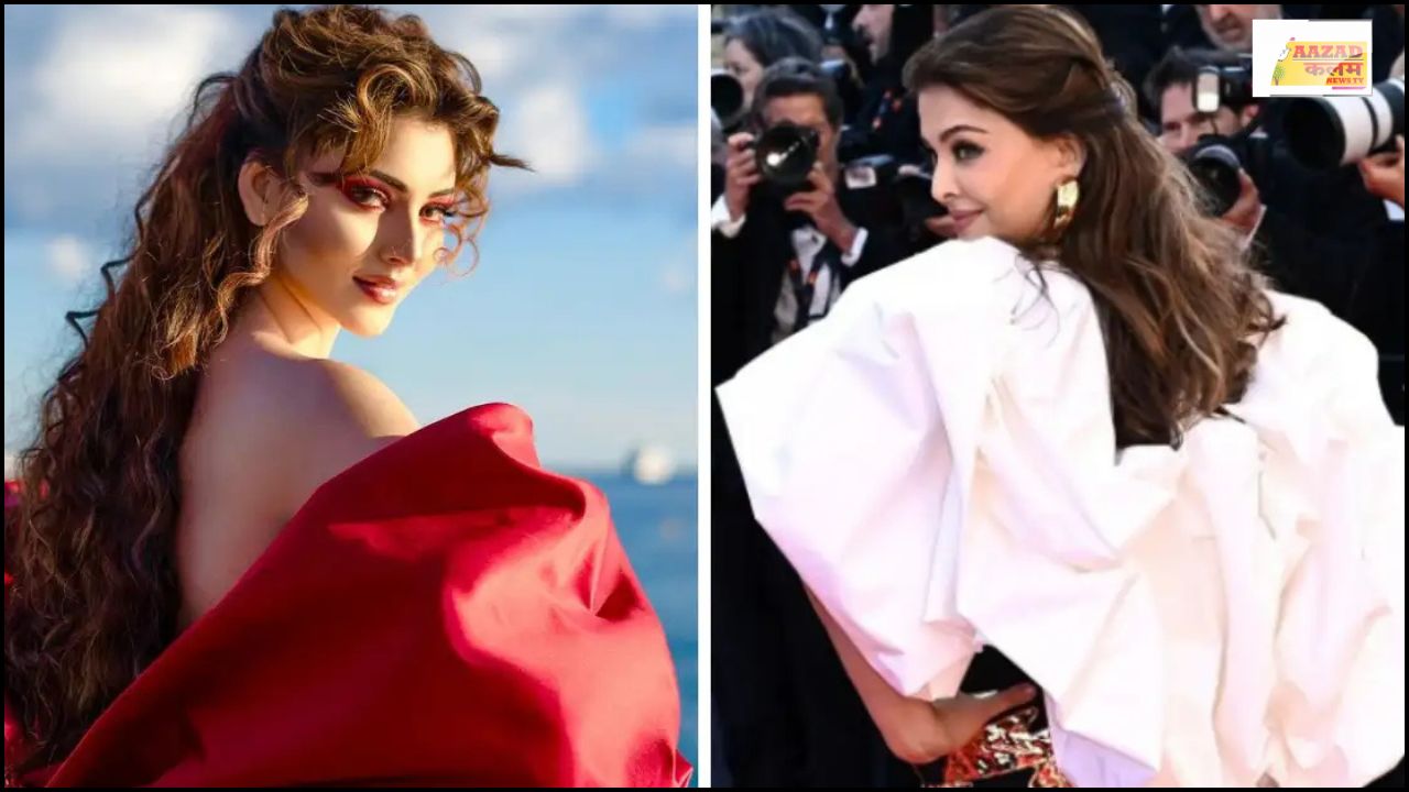 Urvashi Rautela: किसने कहा उर्वशी रौतेला को ऐश्वर्या राय की कॉपी उर्वशी ने दी कड़ी प्रतिक्रिया