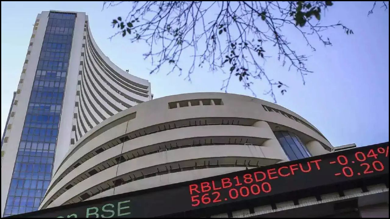BSE Sensex से बाहर हो सकती हैं ये दो बड़ी कंपनियां, जगह बनेगी इन नए नामों के लिए