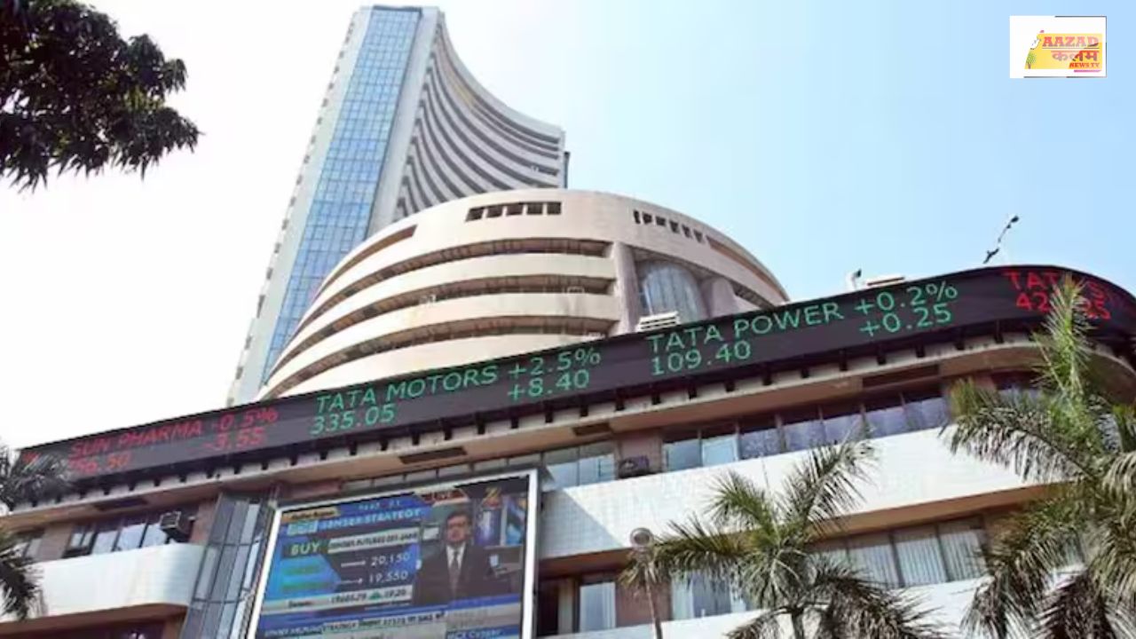 BSE Sensex से बाहर हो सकती हैं ये दो बड़ी कंपनियां, जगह बनेगी इन नए नामों के लिए