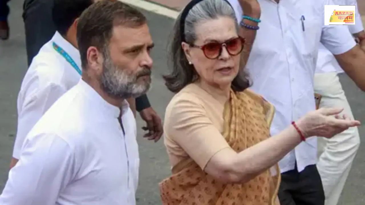 National Herald Case में ईडी का तगड़ा दावा, सोनिया और राहुल गांधी के खिलाफ सख्त कार्रवाई की तैयारी