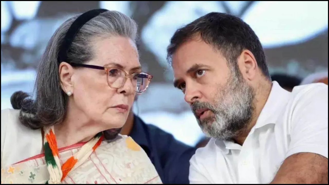 National Herald Case में ईडी का तगड़ा दावा, सोनिया और राहुल गांधी के खिलाफ सख्त कार्रवाई की तैयारी