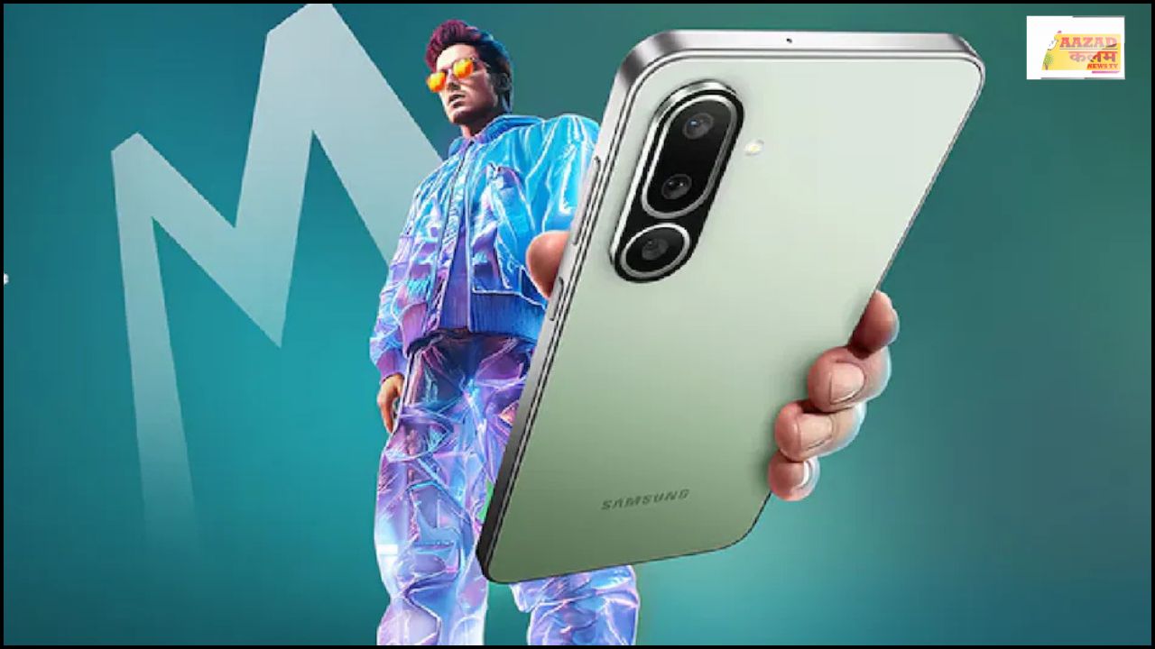 Samsung Galaxy S25 Edge पर 12 हजार की भारी छूट, जानें कहां मिल रहा शानदार ऑफर