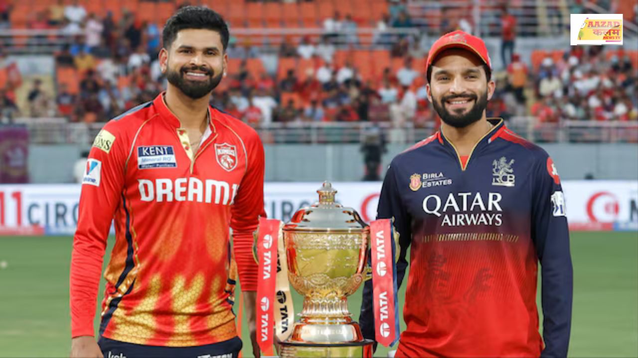 IPL 2025 Final: कायल जेमीसन को मिली NZC की केंद्रीय अनुबंध सूची में जगह, पंजाब किंग्स के लिए खुशखबरी