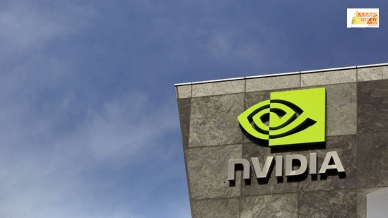 Nvidia ने तोड़ा Microsoft का सिक्का, बन गई दुनिया की सबसे बड़ी कंपनी