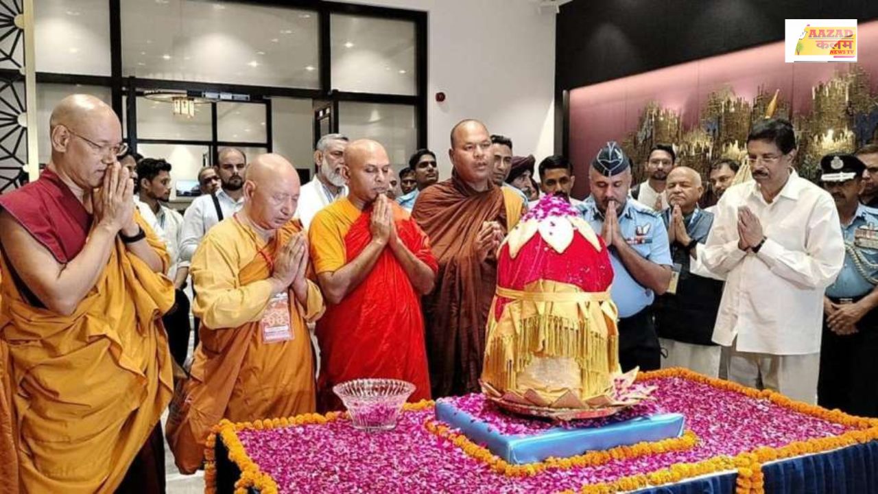 Relics of Buddha: वियतनाम से लौटे बुद्ध के अवशेष आज राष्ट्रीय संग्रहालय में दिखेंगे आम जनता को